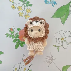 シルバニアファミリー　ライオン