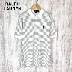 POLO RALPH LAUREN ポロラルフローレン PRO FIT プロフィット  ビッグポニー ロゴ刺繍 マルチボーダー 総柄 半袖 ポロシャツ ホワイト メンズ トップス