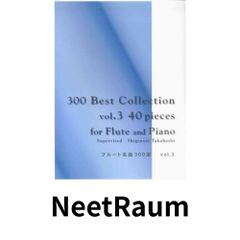 砂糖病 普及版: 甘い麻薬の正体 ウイリアム ダフティ? Dufty,William