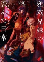 新品]金色のガッシュ!! 完全版 20周年記念オリジナル収納BOX - メルカリ