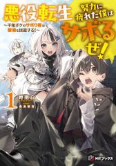 新品]金色のガッシュ!! 完全版 20周年記念オリジナル収納BOX - メルカリ