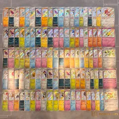 B024 ポケモンカード　色違い　S まとめ売り　100枚