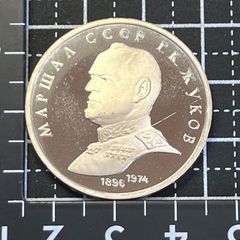 カナダ1ドル大型銀貨 シャーロットタウンでのケベック会議100周年記念