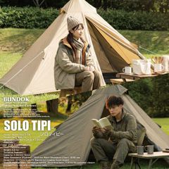 Item thumbnail for item f4d34253-ba40-4c05-acac-52233ead84de