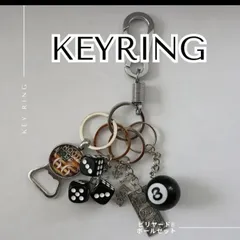 ビリヤード じゃらじゃら キーホルダー カラビナ付き バッグチャーム ストリート  古着 アメカジ 韓国 ヴィンテージ