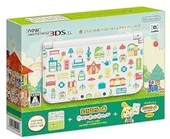 Newニンテンドー3DS LL どうぶつの森 ハッピーホームデザイナー パック