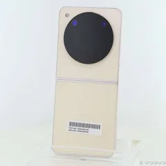 2026年最新】Libero Flip 本体 simフリーの人気アイテム - メルカリ