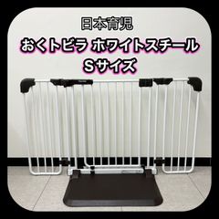 Item thumbnail for item 6c058461-a3ae-451b-96c3-4fdbc9a7663f