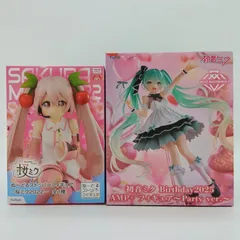 初音ミク フィギュア まとめ売り タイトー AMP+ Birthday 2025 Party ver. フリュー ぬーどるストッパーフィギュア 桜ミク 2022 2種セット ヴォーカロイド VOCALOID プロセカ【未開封】F-8-2