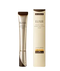 4909978214685　エリクシール　シュペリエル　レチノパワー　リンクルクリーム　ｂａ　Ｌ　22ｇ　シワ改善クリーム　アイクリーム　ほうれい線　リンクルクリーム　レチノール　薬用　エイジングケア　ELIXIR　資生堂　SHISEIDO　ネコポス発送