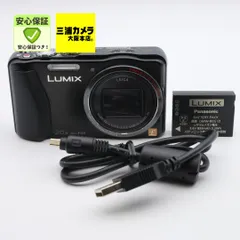 2026年最新】LUMIX DMC-TZ30の人気アイテム - メルカリ