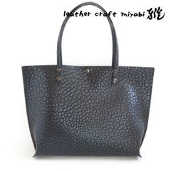 【美品 オールレザー本革 大容量】ラトム　トートバッグ　肩掛け　黒　シボ革　自立 美品 オールレザー本革 大容量】ラトム トートバッグ 肩掛け 黒 シボ革