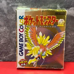 ●Nintendo　ニンテンドー　ポケットモンスター　金　GB　ゲームボーイソフト　箱・取扱説明書付き