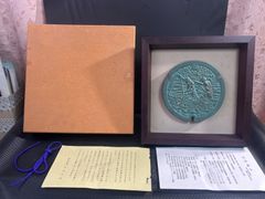 天然翡翠 吉祥龍神宝珠ペンダント（鑑別書付き） - メルカリ