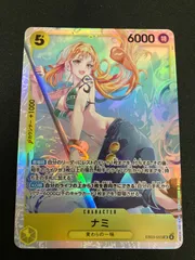 【広店】ワンピースカード　ナミ　EB03-053　SR ②【063-5557】