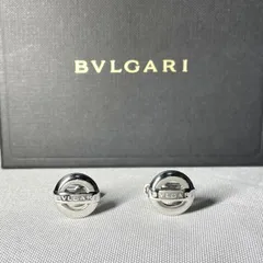 2026年最新】bvlgari カフスの人気アイテム - メルカリ