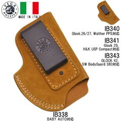 美品 牛革 ビアンキ レザーホルスター モデル100 - メルカリ