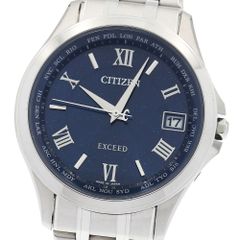 CITIZENエクシード「天の川限定モデル」数量400個限定品 - メルカリ