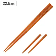 箸 スヌーピー （ 22.5cm 天然木 木製 お箸 カトラリー 日本製 キャラクター かわいい プレゼント ギフト )