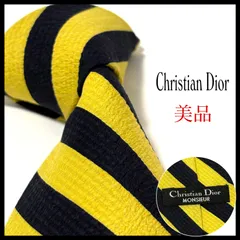 クリスチャンディオール  ネクタイ  ブランド  ストライプ  イエロー ブラック  黄 黒  シルク100%  ビジネス  結婚式  美品  Christian Dior