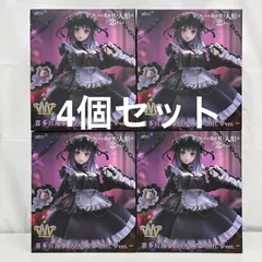 未開封 その着せ替え人形は恋をする T-most 喜多川海夢フィギュア 黒江雫ver. 4個セット LF2879 f107