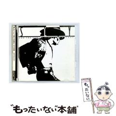 中古】 未来を写した子どもたち ポストカードブック / キッズ ウイズ