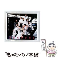 中古】 未来を写した子どもたち ポストカードブック / キッズ ウイズ