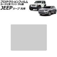 JEEP⭐︎エアコンダクトプレート（純正非売品） - メルカリ