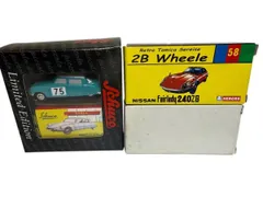 2026年最新】90トミカの人気アイテム - メルカリ