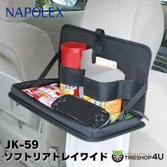 Item thumbnail for item b74772c2-d937-4724-99f1-aba344ecdece