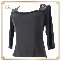 社交ダンス 衣装 トップス ブラウス ブラック系 チャコット Chacott 日本製 黒 七分袖 レース 上品 練習 レッスン 伸縮 ストレッチ シンプル パーティー セクシー かわいい オールブラック ダンス衣装 イベント ステージ