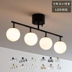 KOIZUMI AA42069L シャンデリア 5灯 コイズミ - メルカリ