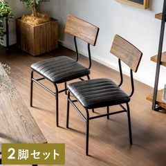 OH296】新品 萩原 チェアー LC-4235BK-2 2脚セット - メルカリ