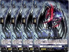 店頭買取品】カードファイト‼︎ヴァンガード,シングルカード,Dシリーズ