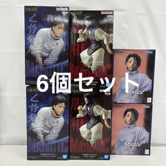未開封 呪術廻戦 フィギュア 6個セット LF2880 f101