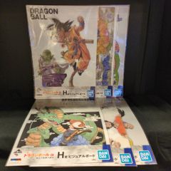 BANDAI SPIRITS 이치 반 쿠지 드래곤 볼 EX 마야 이상한 대모험 H상 전 6종 세트 비주얼 보드