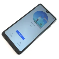 【良品】SO-41B/Xperia Ace II/350603121056946