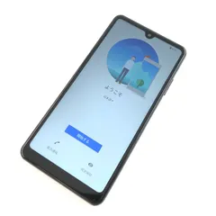 【キズあり品】SO-41B/Xperia Ace II/350603128517536