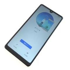 【キズあり品】SO-41B/Xperia Ace II/350603128043095