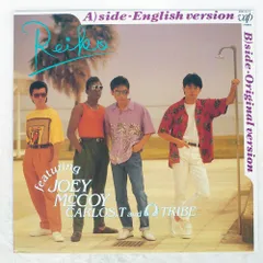 2026年最新】カルロストシキの人気アイテム - メルカリ