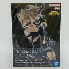 僕のヒーローアカデミア トガヒミコ フィギュア バンプレスト THE EVIL VILLAINS-DX-HIMIKO TOGA IV ヒロアカ バンダイ BANDAI プライズ ヴィラン【未開封】F-8-8