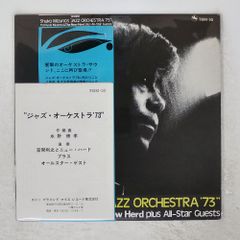 帯,見本盤 国内盤 VA( 平沢進 , 井上誠 他 )/シンセティックスペース