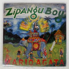 帯 国内盤 芹澤廣明/MILLION TEARS/PONY CANYON D32A0319 CD □ - メルカリ