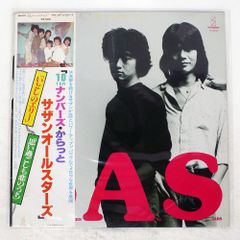 国内盤 はっぴいえんど/ゆでめん/URC URL1015 LP - メルカリ