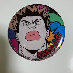 北斗の拳 カラーバッジ 缶バッジ 当時物 昭和レトロ - メルカリ
