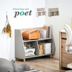 引き取り限定】ままごと お店屋さん poet パティスリー 絵本棚 - メルカリ