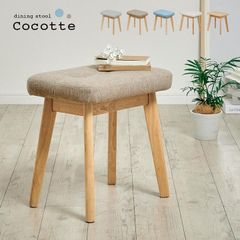 Boconcept Charlotte※脚のみ※ ボーコンセプト シャーロット - メルカリ