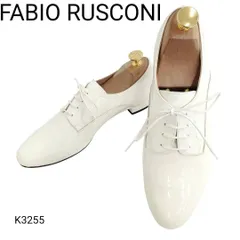 ファビオルスコーニ　新品　エナメル　パテントレザー　ローファー　オフホワイト