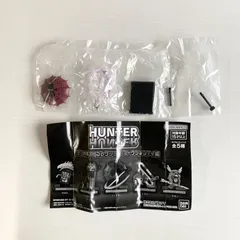 HUNTER×HUNTER ガシャポン！コレクション ヨークシンシティ編 フィギュア フェイタン