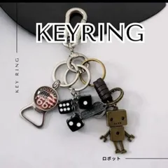 ロボット  ダイス じゃらじゃら キーホルダー カラビナ付き バッグチャーム ストリート  古着 アメカジ 韓国 ヴィンテージ